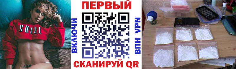 АМФ 98%  Полесск 