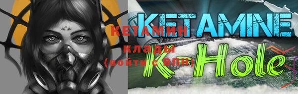 jwh Беломорск