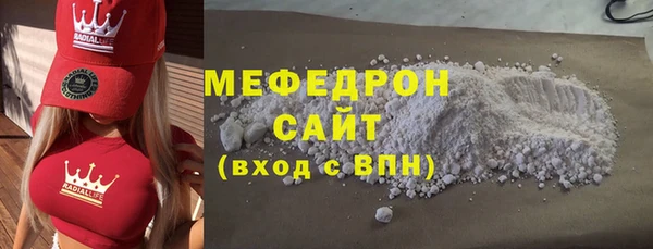jwh Беломорск