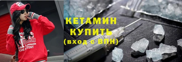 гидра Белоозёрский