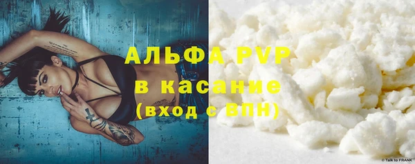 mdma Рославль