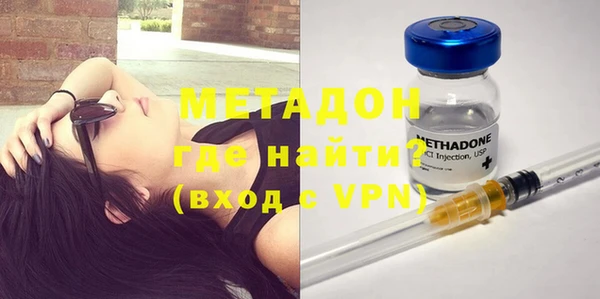 jwh Беломорск