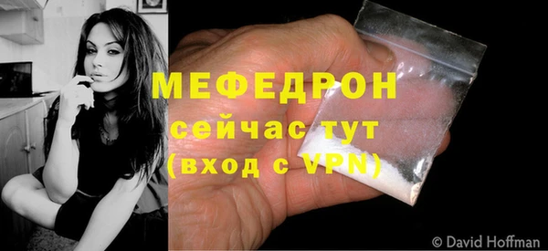 марки lsd Белокуриха