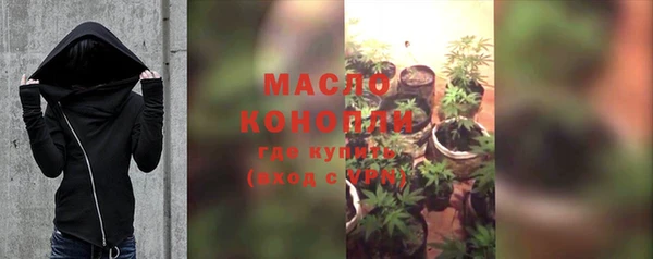 гидра Белоозёрский
