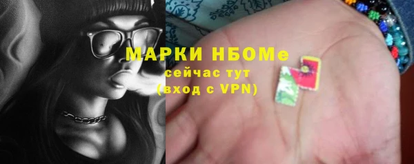 jwh Беломорск
