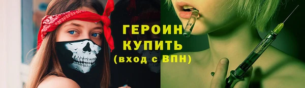 jwh Беломорск