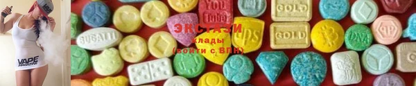 марки lsd Белокуриха