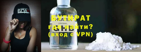 jwh Беломорск
