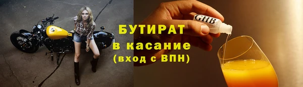 jwh Беломорск