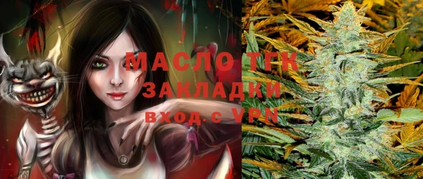 гидра Белоозёрский