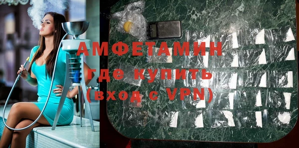 jwh Беломорск