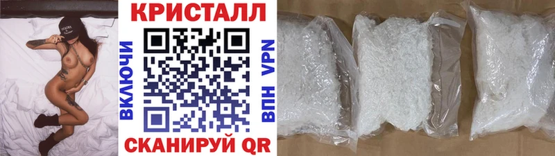 omg ONION  Полесск  маркетплейс состав  МЕТАМФЕТАМИН Methamphetamine 
